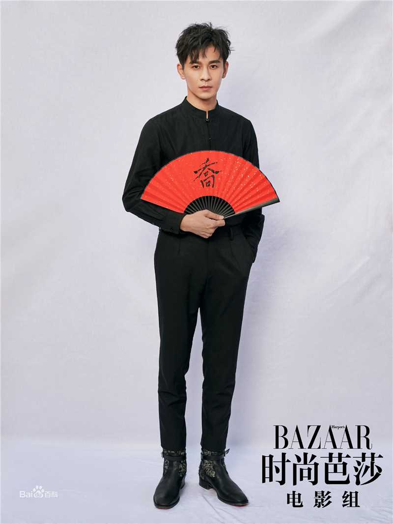 乔振宇(Qiao Zhenyu)芭莎电影性感图片壁纸