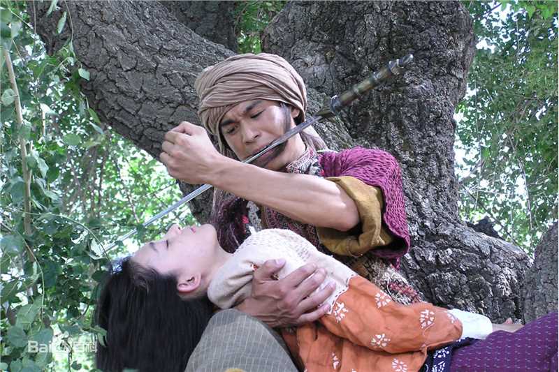 高清乔振宇(Qiao Zhenyu)在电视剧《七剑下天山》饰穆郎中的图集