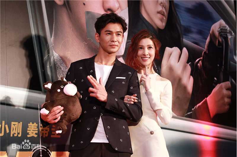 乔振宇(Qiao Zhenyu)151123电影坏蛋必须死首映生活照相册