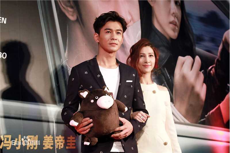 乔振宇(Qiao Zhenyu)151123电影坏蛋必须死首映生活照相册