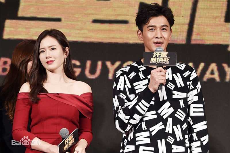 乔振宇(Qiao Zhenyu)151123电影坏蛋必须死首映生活照相册