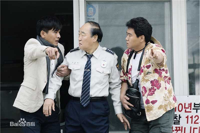 精选乔振宇(Qiao Zhenyu)在电影《坏蛋必须死》饰三儿中的图册