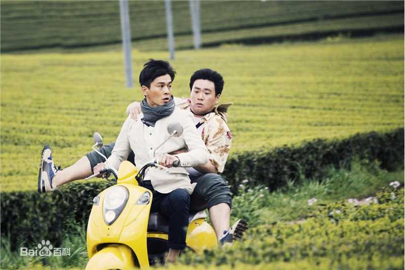 精选乔振宇(Qiao Zhenyu)在电影《坏蛋必须死》饰三儿中的图册