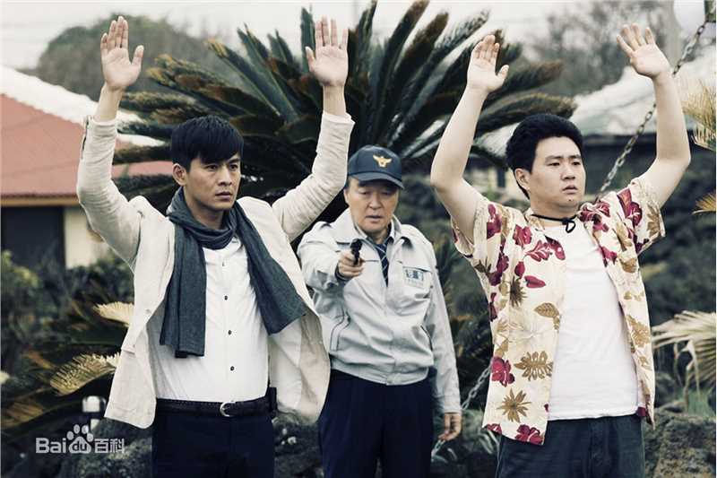 精选乔振宇(Qiao Zhenyu)在电影《坏蛋必须死》饰三儿中的图册