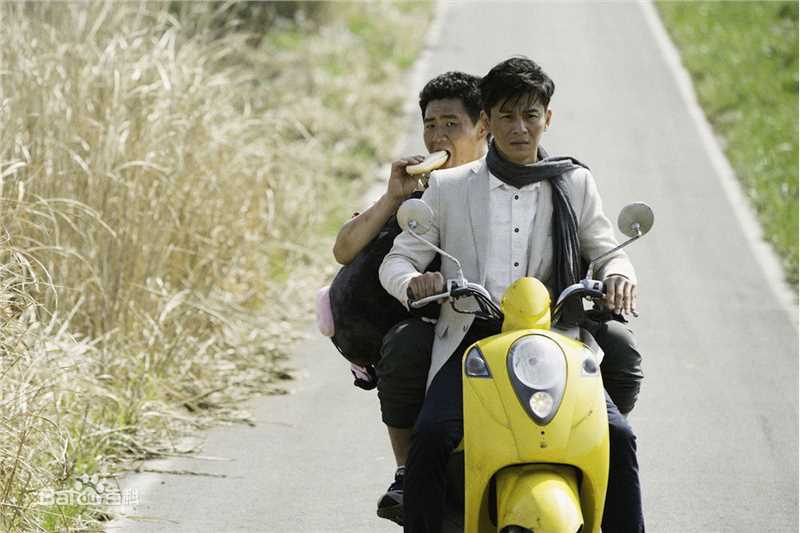 精选乔振宇(Qiao Zhenyu)在电影《坏蛋必须死》饰三儿中的图册
