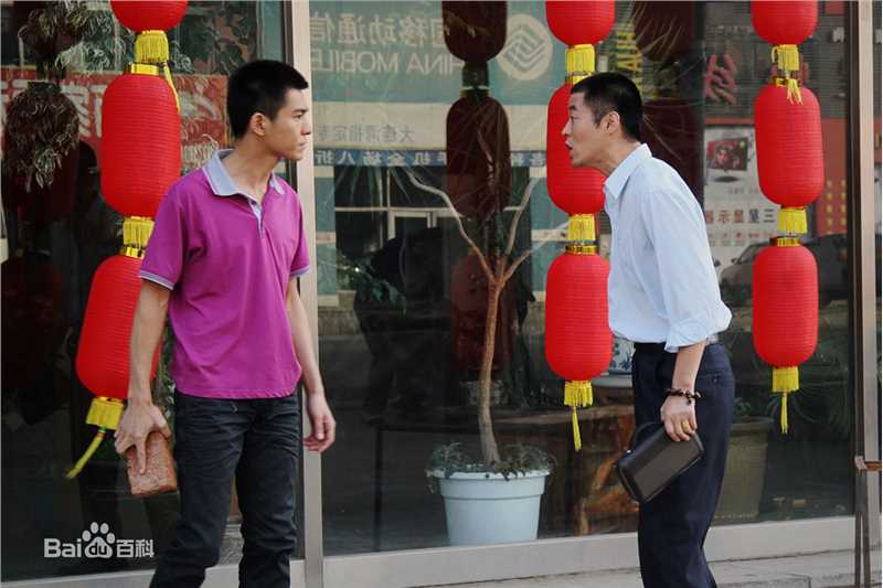 精选乔振宇(Qiao Zhenyu)在电视剧《满秋》饰郭乃文中的图册