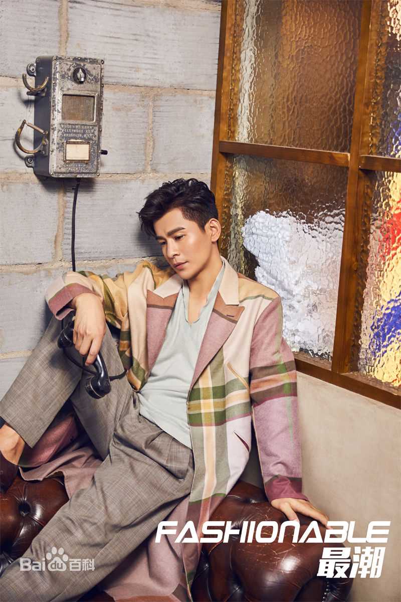 乔振宇(Qiao Zhenyu)最潮Fashionable壁纸壁纸