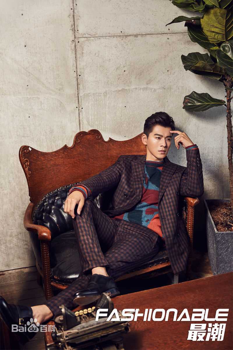 乔振宇(Qiao Zhenyu)最潮Fashionable壁纸壁纸