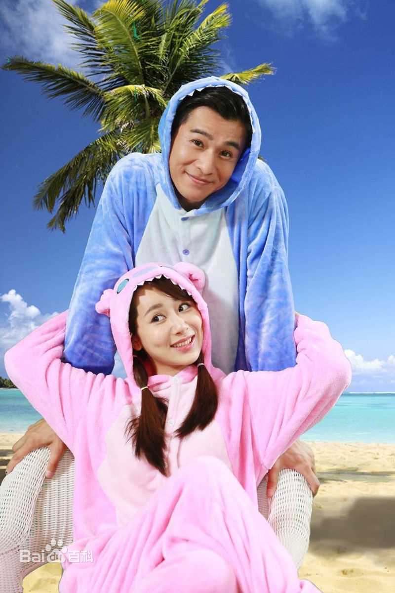 最优质乔振宇(Qiao Zhenyu)在电视剧《大嫁风尚》饰金志豪中的相册