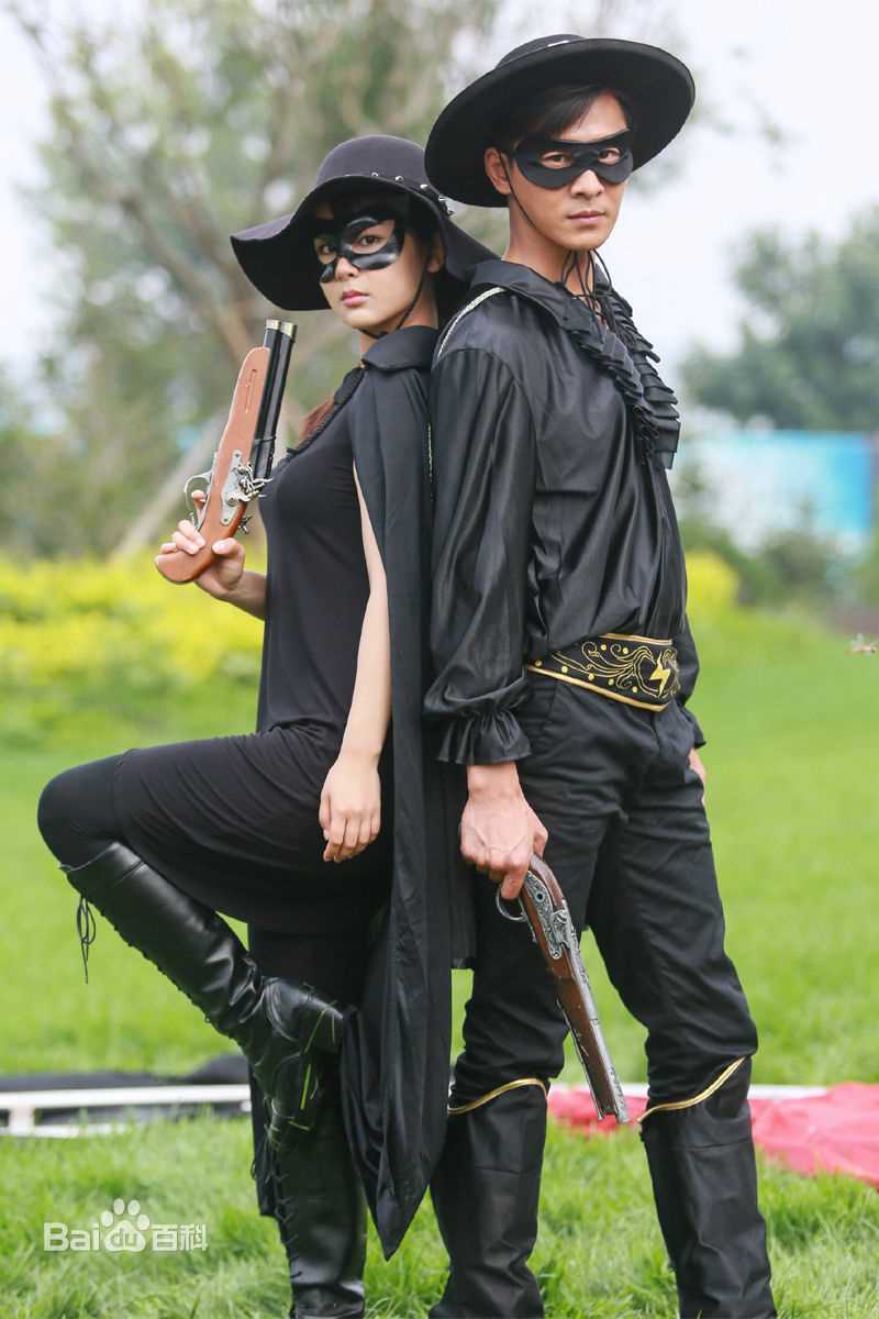 最优质乔振宇(Qiao Zhenyu)在电视剧《大嫁风尚》饰金志豪中的相册