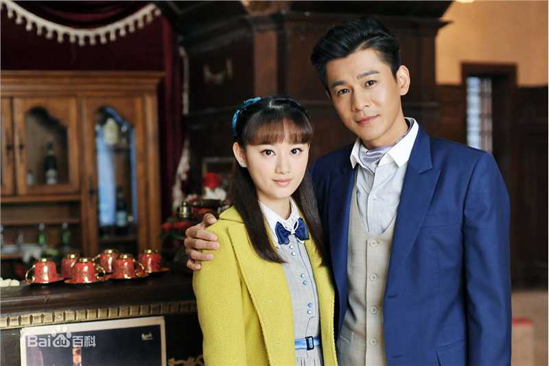 高清乔振宇(Qiao Zhenyu)在电视剧《昙花梦》饰程慈航中的图集