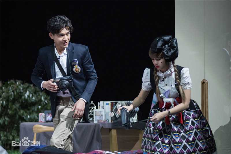 乔振宇(Qiao Zhenyu)160403芒果TV明星大侦探图册