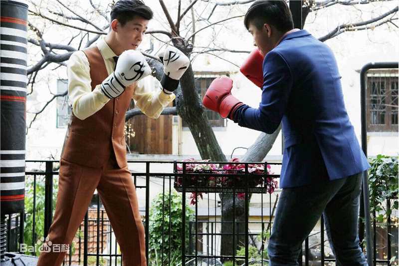 最优质乔振宇(Qiao Zhenyu)在电视剧《裸漂》饰汪禹中的相册