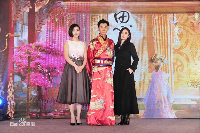乔振宇(Qiao Zhenyu)151221电视剧思美人北京发布会前后照片
