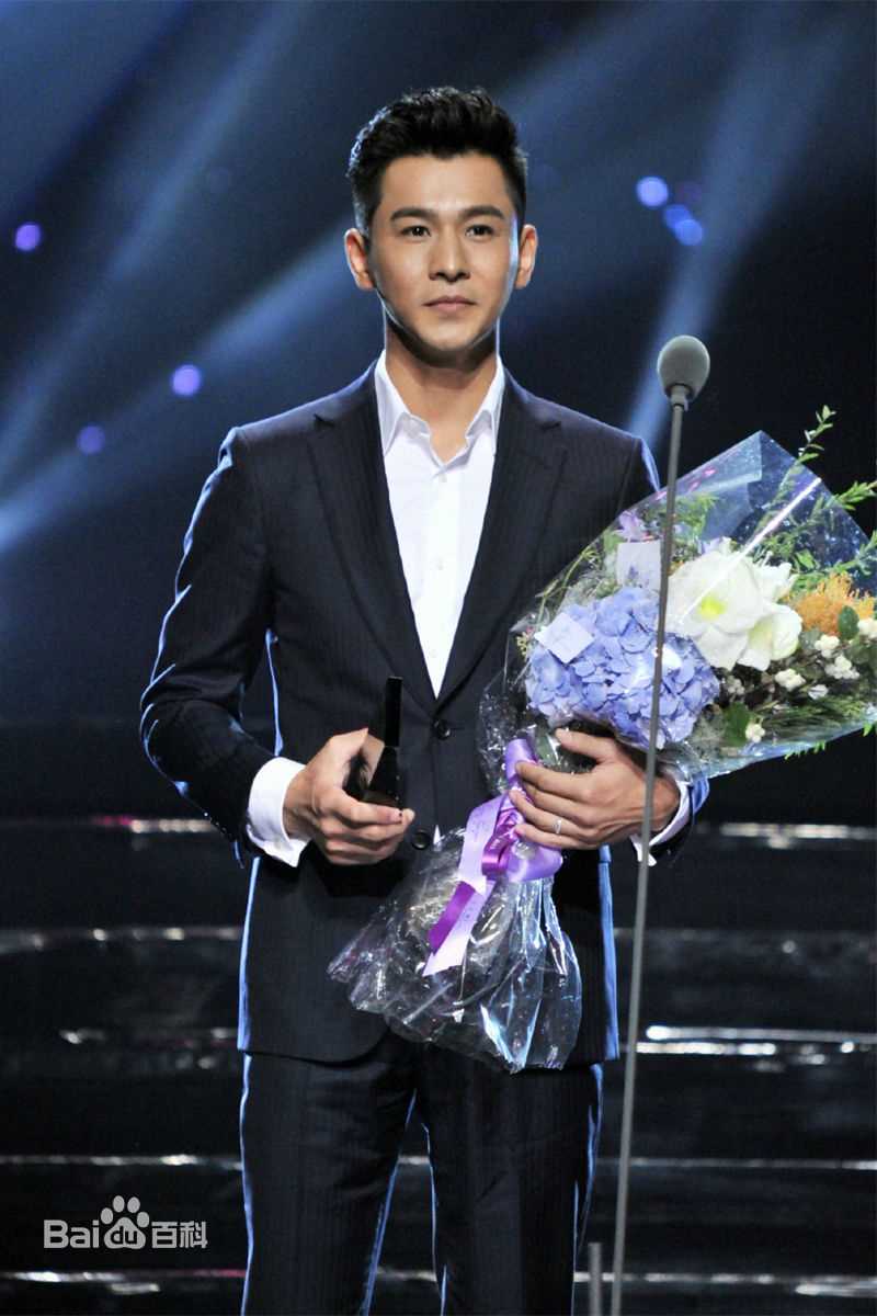 乔振宇(Qiao Zhenyu)150908时尚星秀人物盛典图片图册