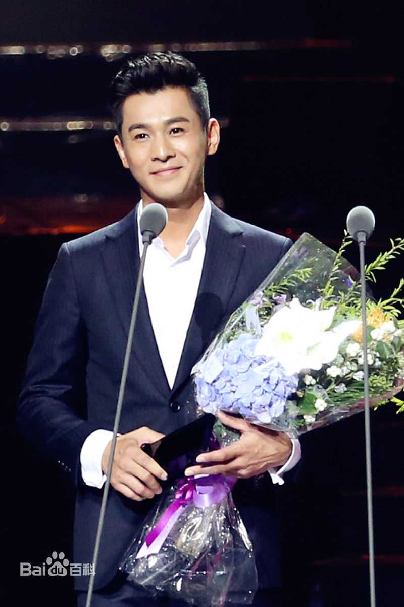 乔振宇(Qiao Zhenyu)150908时尚星秀人物盛典图片图册