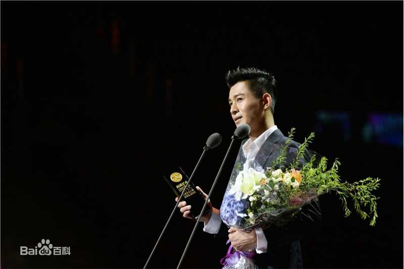 乔振宇(Qiao Zhenyu)150908时尚星秀人物盛典图片图册