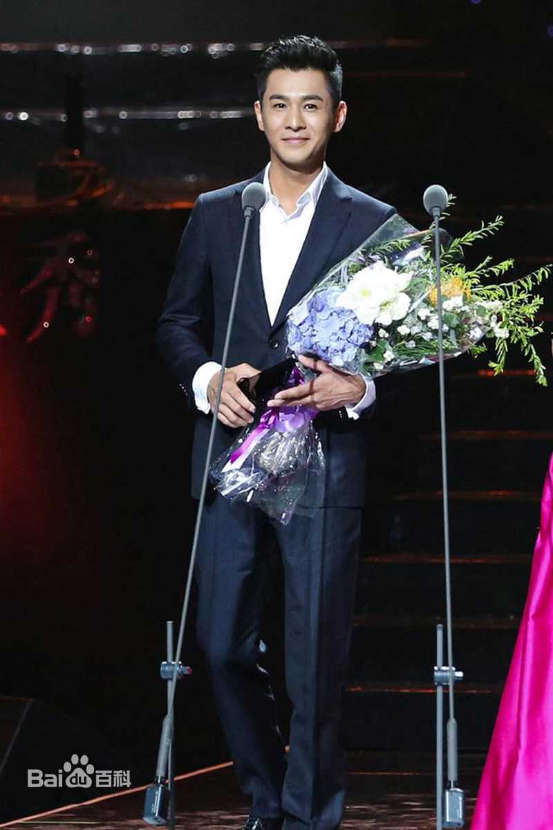 乔振宇(Qiao Zhenyu)150908时尚星秀人物盛典图片图册