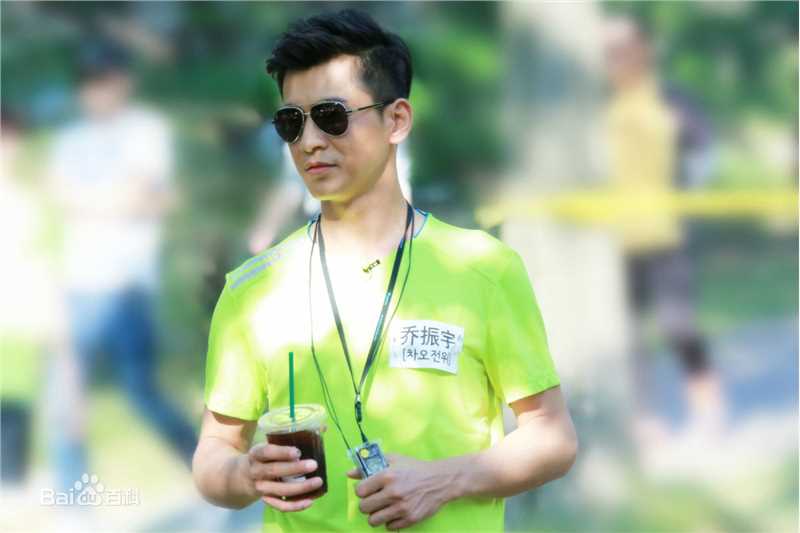 乔振宇(Qiao Zhenyu)150915深圳卫视中韩梦之队生活照
