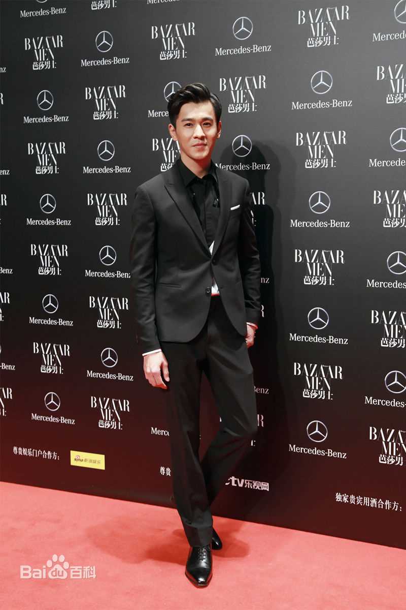 乔振宇(Qiao Zhenyu)151113芭莎男士品位成功年度人物颁奖盛典生活照相册