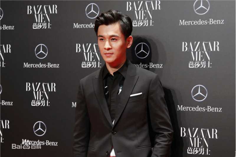 乔振宇(Qiao Zhenyu)151113芭莎男士品位成功年度人物颁奖盛典生活照相册