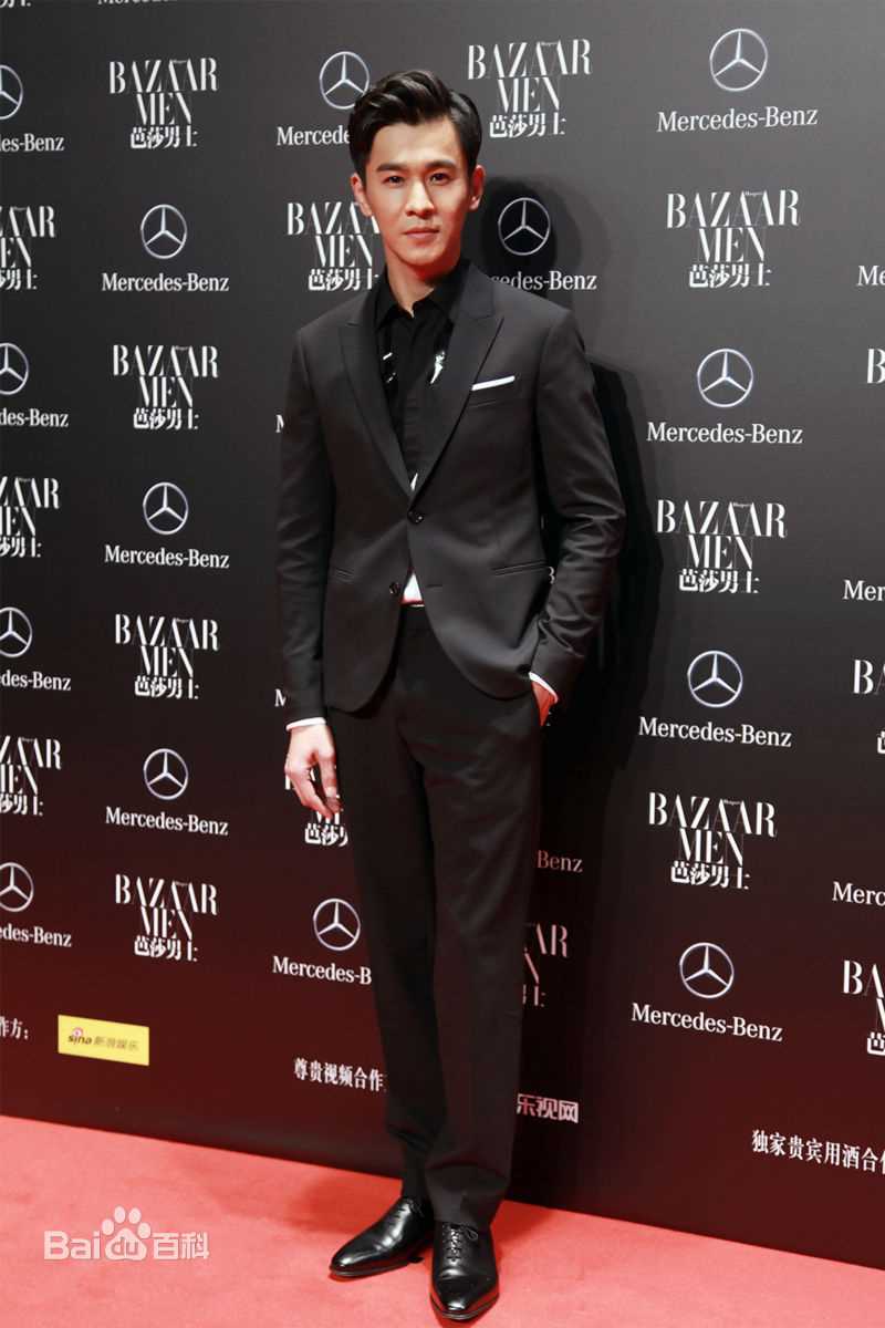 乔振宇(Qiao Zhenyu)151113芭莎男士品位成功年度人物颁奖盛典生活照相册