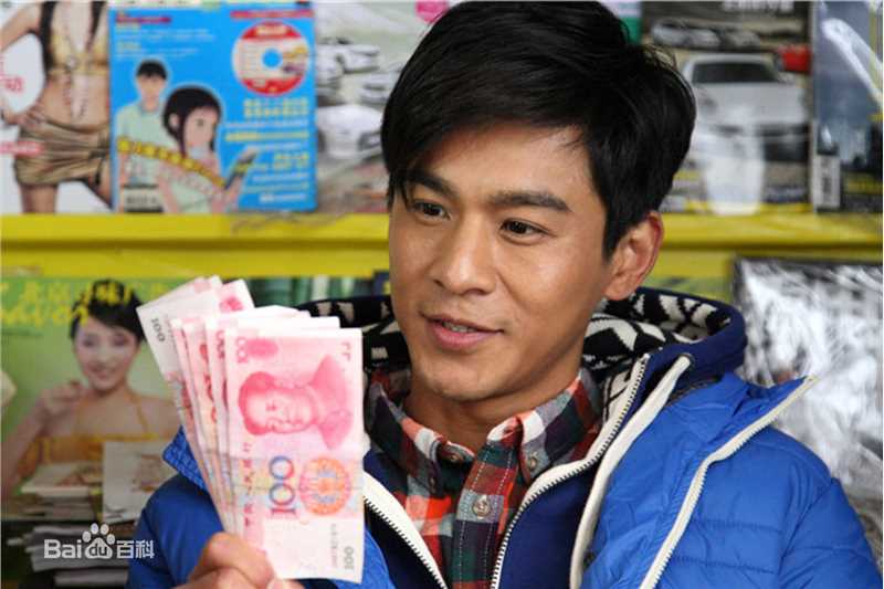 精选乔振宇(Qiao Zhenyu)在电视剧《老有所依》饰余淼中的图册