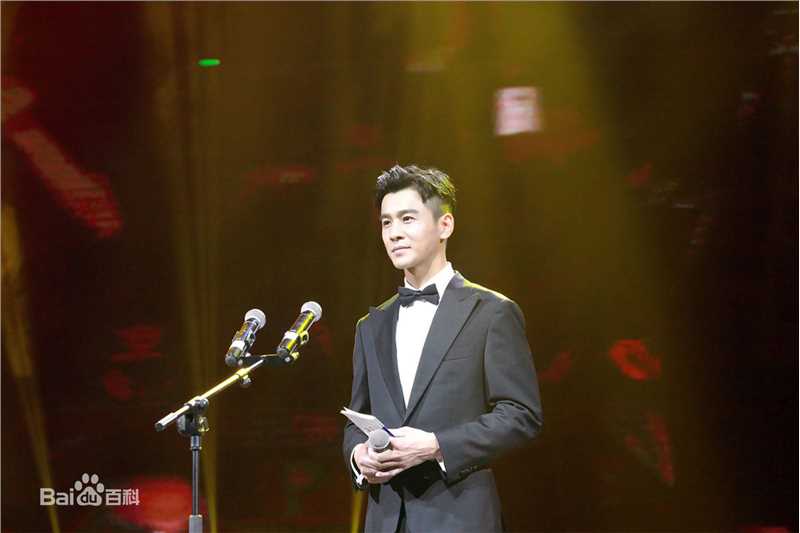 乔振宇(Qiao Zhenyu)161113首届南宁绿氧电影季图册