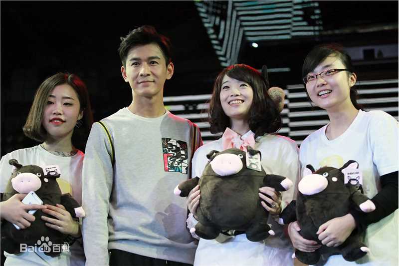 乔振宇(Qiao Zhenyu)151101坏蛋必须死真Q侠北京生日会性感图片图集