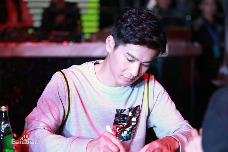 乔振宇(Qiao Zhenyu)151101坏蛋必须死真Q侠北京生日会性感图片图集