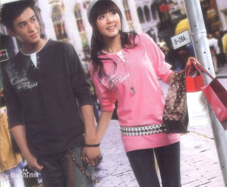 乔振宇(Qiao Zhenyu)广告代言生活照相册