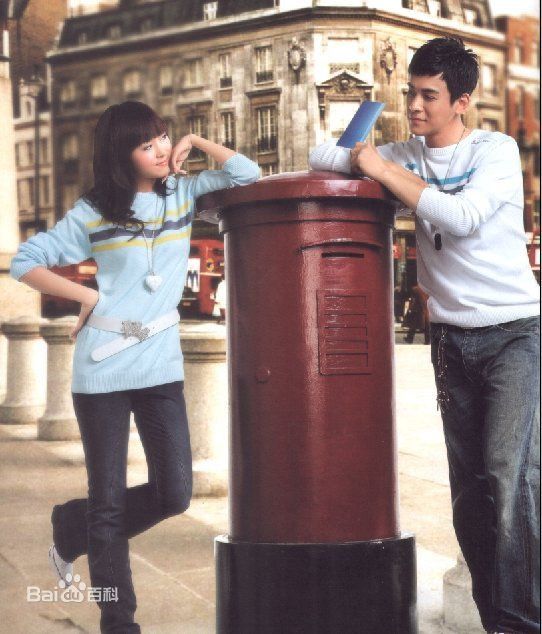 乔振宇(Qiao Zhenyu)广告代言生活照相册