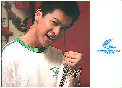 乔振宇(Qiao Zhenyu)广告代言生活照相册