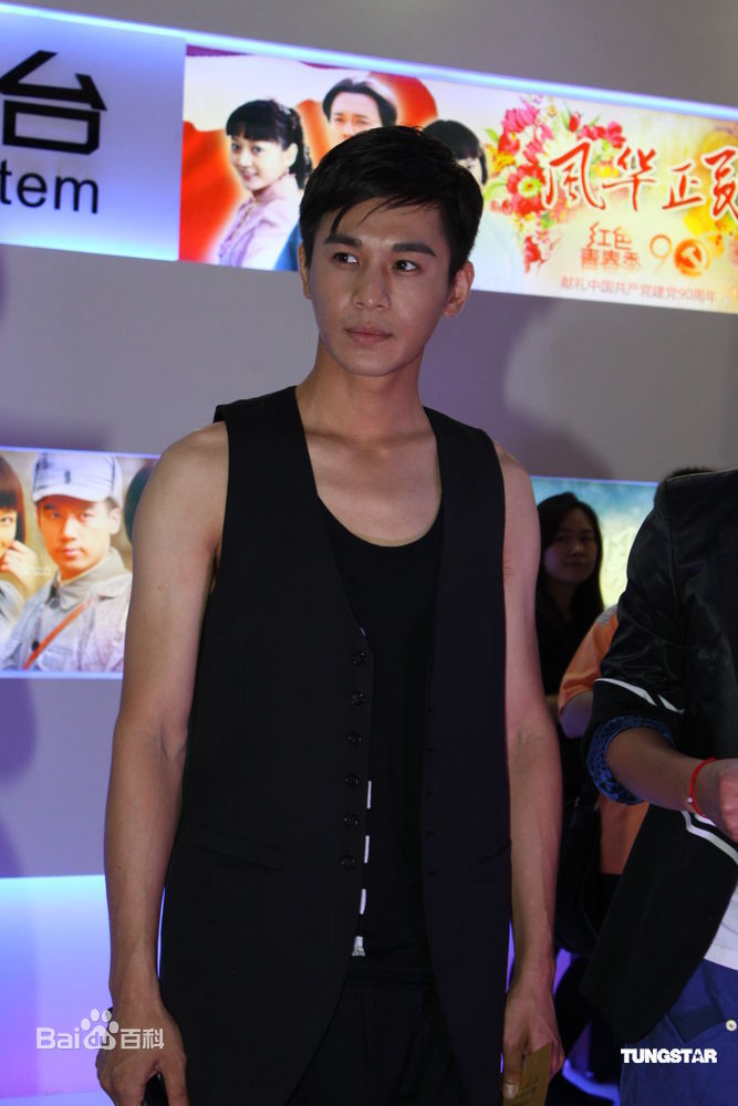 乔振宇(Qiao Zhenyu)参加活动照片图片图集