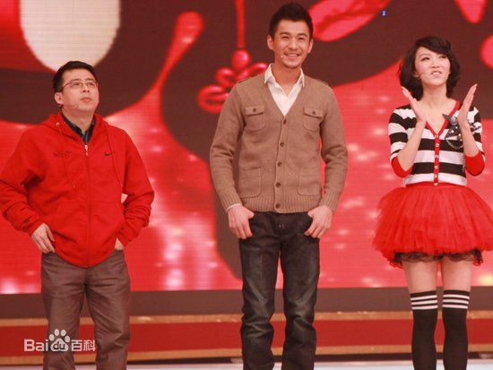 乔振宇(Qiao Zhenyu)参加活动照片图片图集