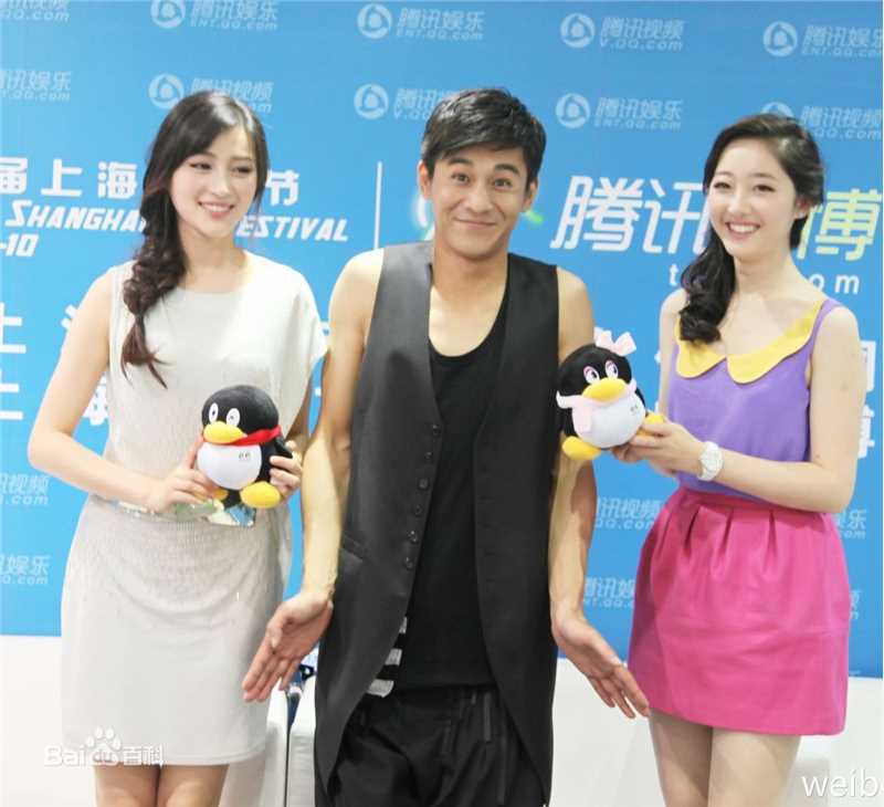 乔振宇(Qiao Zhenyu)参加活动照片图片图集