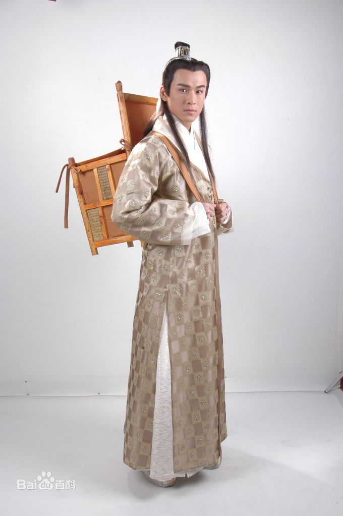 乔振宇(Qiao Zhenyu)定妆照性感图片图集