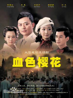 精选乔振宇(Qiao Zhenyu)