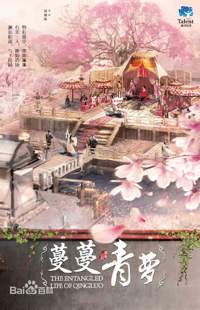 精选乔振宇(Qiao Zhenyu)