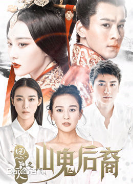 精选乔振宇(Qiao Zhenyu)