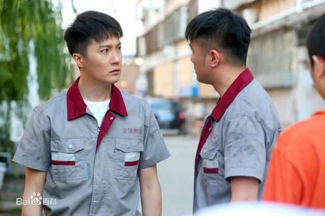 迟帅(Chi Shuai)最优质剧照