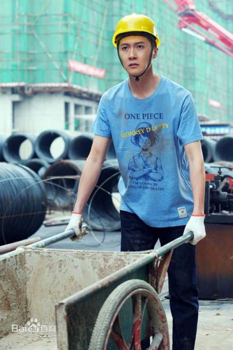 迟帅(Chi Shuai)最优质剧照