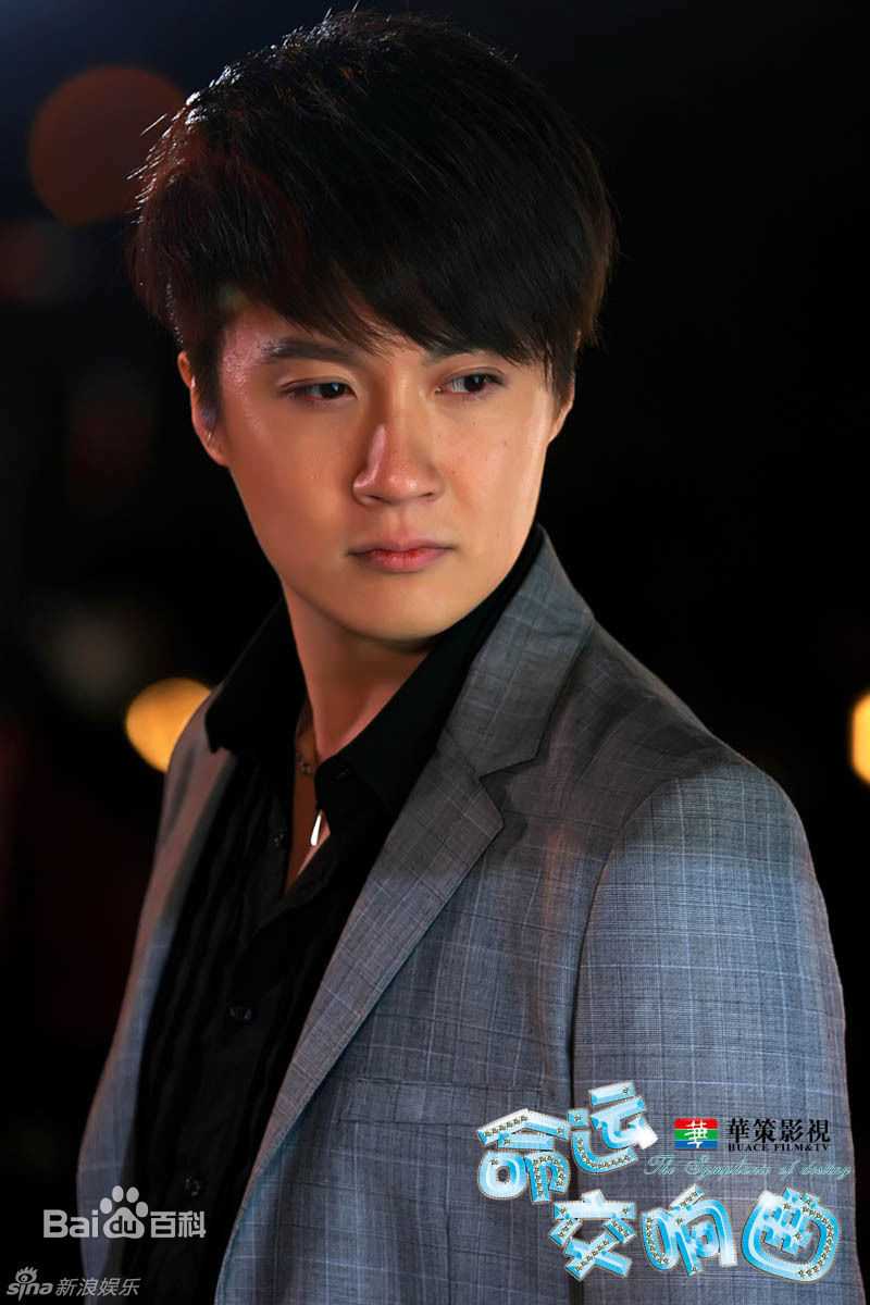 最全迟帅(Chi Shuai)精彩图册