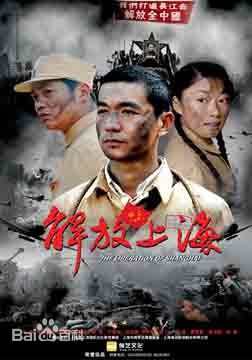 高清迟帅(Chi Shuai)图片