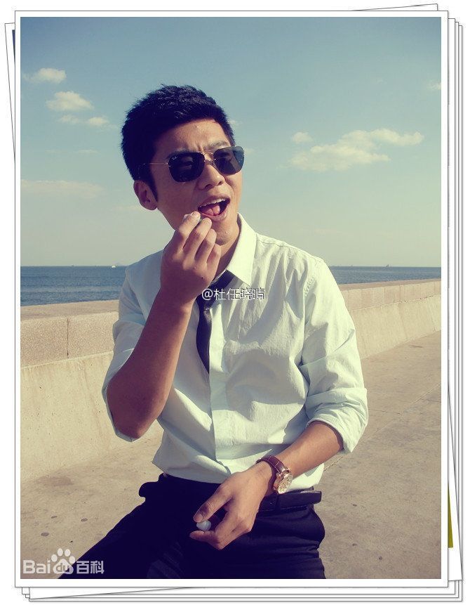 最优质王骁(Lawrence Wang)生活照