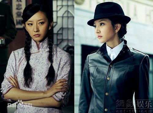 唐一菲精彩图册