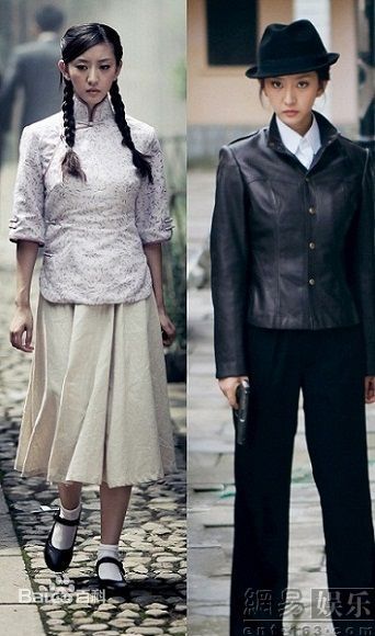 唐一菲精彩图册