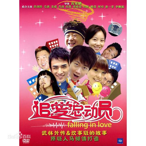 《唐一菲》封面图片