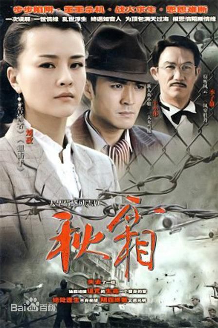 《唐一菲》封面图片