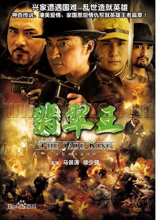 《唐一菲》封面图片